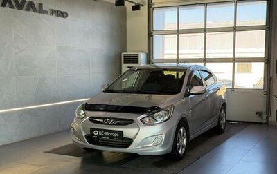 Hyundai Solaris II рестайлинг, 2013 год, 745 000 рублей, 1 фотография