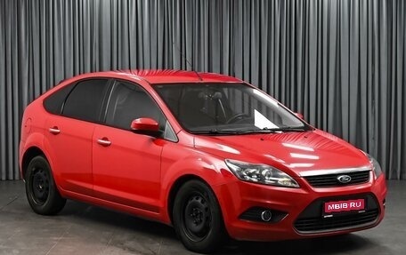 Ford Focus II рестайлинг, 2010 год, 568 000 рублей, 1 фотография