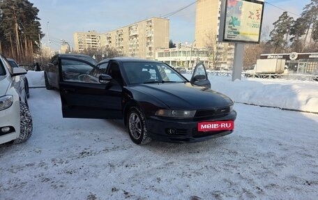Mitsubishi Aspire, 2002 год, 480 000 рублей, 2 фотография