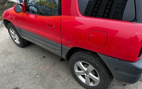 Toyota RAV4, 1999 год, 700 000 рублей, 5 фотография