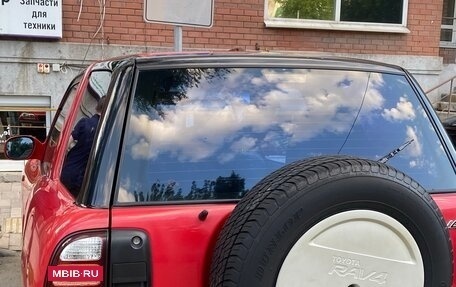 Toyota RAV4, 1999 год, 700 000 рублей, 2 фотография