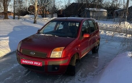 Ford Fusion I, 2007 год, 450 000 рублей, 5 фотография