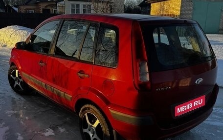 Ford Fusion I, 2007 год, 450 000 рублей, 4 фотография