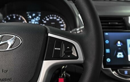 Hyundai Solaris II рестайлинг, 2011 год, 879 000 рублей, 19 фотография