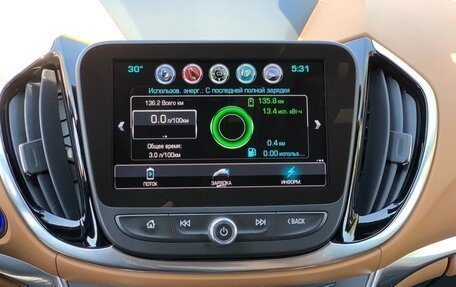 Chevrolet Volt II, 2016 год, 1 860 000 рублей, 14 фотография