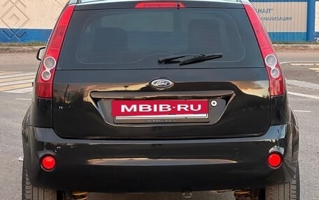 Ford Fiesta, 2007 год, 320 000 рублей, 3 фотография