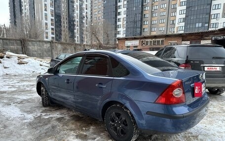 Ford Focus II рестайлинг, 2005 год, 420 000 рублей, 4 фотография