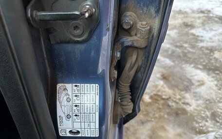 Ford Focus II рестайлинг, 2005 год, 420 000 рублей, 13 фотография