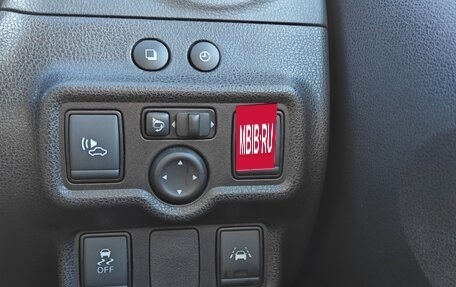 Nissan Note II рестайлинг, 2017 год, 1 400 000 рублей, 17 фотография