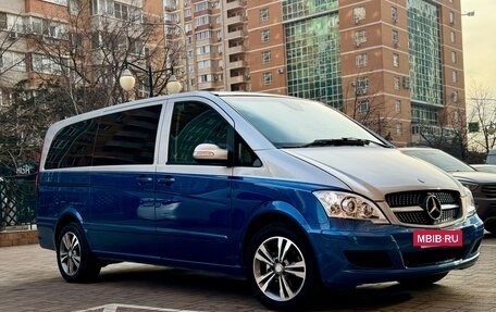 Mercedes-Benz Viano, 2007 год, 1 950 000 рублей, 6 фотография