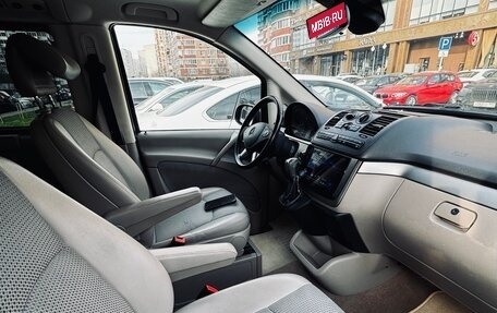 Mercedes-Benz Viano, 2007 год, 1 950 000 рублей, 12 фотография