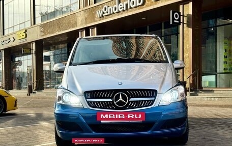 Mercedes-Benz Viano, 2007 год, 1 950 000 рублей, 5 фотография