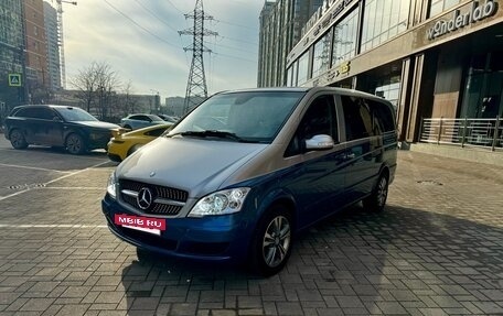 Mercedes-Benz Viano, 2007 год, 1 950 000 рублей, 13 фотография