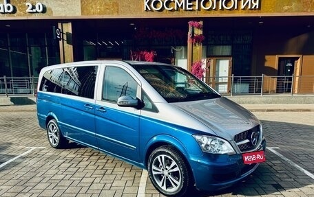 Mercedes-Benz Viano, 2007 год, 1 950 000 рублей, 14 фотография