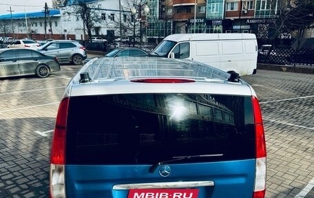 Mercedes-Benz Viano, 2007 год, 1 950 000 рублей, 15 фотография