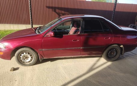 Toyota Carina, 1995 год, 220 000 рублей, 2 фотография