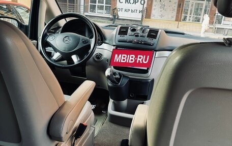 Mercedes-Benz Viano, 2007 год, 1 950 000 рублей, 22 фотография