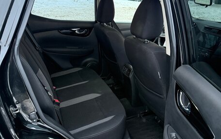 Nissan Qashqai, 2019 год, 1 800 000 рублей, 11 фотография