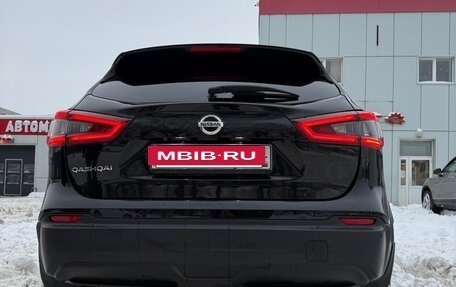 Nissan Qashqai, 2019 год, 1 800 000 рублей, 7 фотография