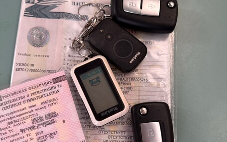 Nissan Qashqai, 2019 год, 1 800 000 рублей, 20 фотография