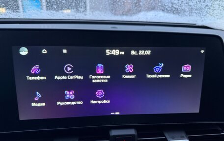 KIA Sportage IV рестайлинг, 2023 год, 4 000 000 рублей, 38 фотография