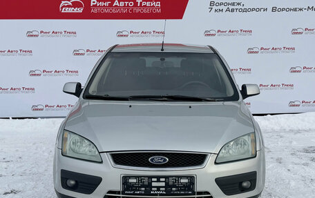 Ford Focus II рестайлинг, 2006 год, 441 000 рублей, 2 фотография