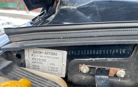 Chevrolet Niva I рестайлинг, 2006 год, 470 000 рублей, 8 фотография