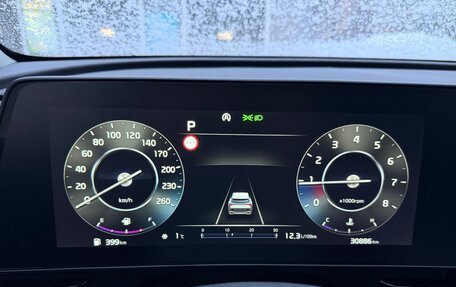 KIA Sportage IV рестайлинг, 2023 год, 4 000 000 рублей, 40 фотография