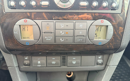 Ford Focus II рестайлинг, 2006 год, 441 000 рублей, 10 фотография