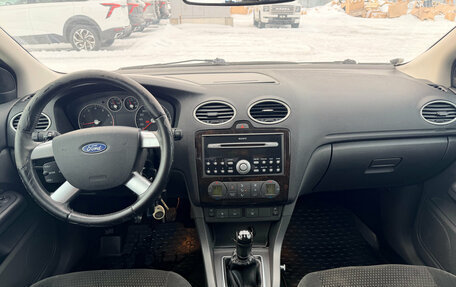 Ford Focus II рестайлинг, 2006 год, 441 000 рублей, 8 фотография