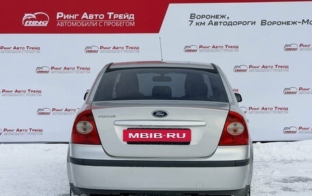 Ford Focus II рестайлинг, 2006 год, 441 000 рублей, 6 фотография