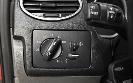 Ford Focus II рестайлинг, 2010 год, 568 000 рублей, 14 фотография