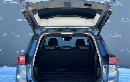 Chery Tiggo 8 Pro, 2021 год, 1 996 800 рублей, 17 фотография