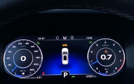 Chery Tiggo 8 Pro, 2021 год, 1 996 800 рублей, 29 фотография