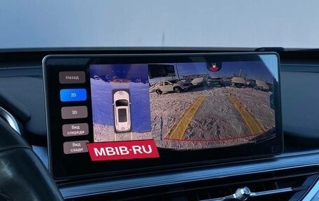 Chery Tiggo 8 Pro, 2021 год, 1 996 800 рублей, 23 фотография