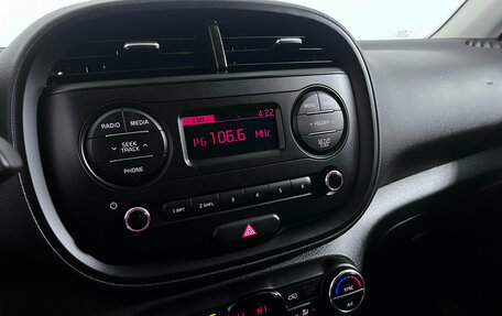 KIA Soul III, 2020 год, 2 099 000 рублей, 11 фотография