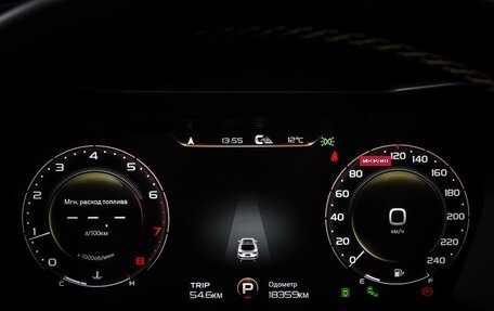 Geely Tugella FY11, 2023 год, 3 180 000 рублей, 16 фотография