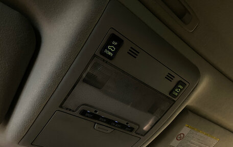 Toyota Land Cruiser 200, 2011 год, 2 785 000 рублей, 25 фотография