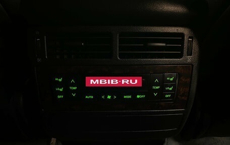 Toyota Land Cruiser 200, 2011 год, 2 785 000 рублей, 22 фотография