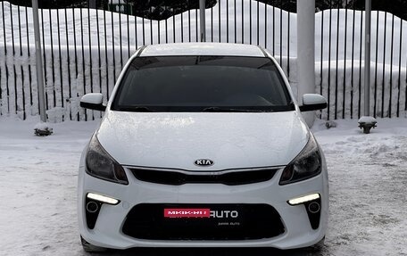 KIA Rio IV, 2019 год, 1 349 000 рублей, 2 фотография