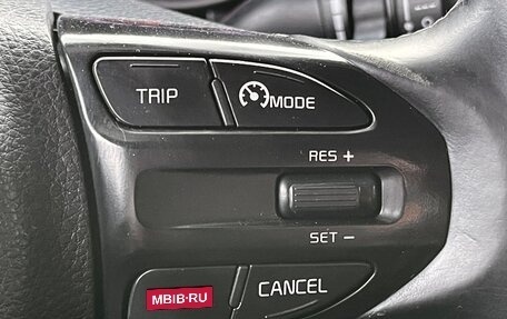 KIA Rio IV, 2019 год, 1 349 000 рублей, 14 фотография