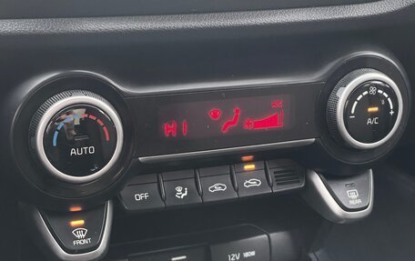 KIA Rio IV, 2019 год, 1 349 000 рублей, 23 фотография