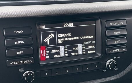 KIA Rio IV, 2019 год, 1 349 000 рублей, 22 фотография