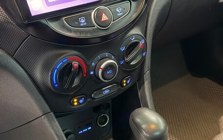 Hyundai Solaris II рестайлинг, 2013 год, 745 000 рублей, 17 фотография