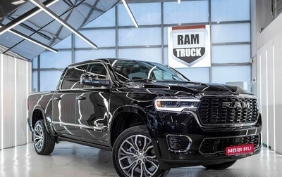 Rambler 1500, 2025 год, 11 303 026 рублей, 1 фотография