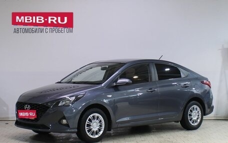 Hyundai Solaris II рестайлинг, 2021 год, 1 799 000 рублей, 1 фотография