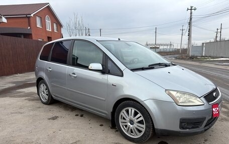 Ford C-MAX I рестайлинг, 2005 год, 620 000 рублей, 1 фотография