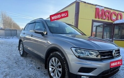 Volkswagen Tiguan II, 2019 год, 2 400 000 рублей, 1 фотография