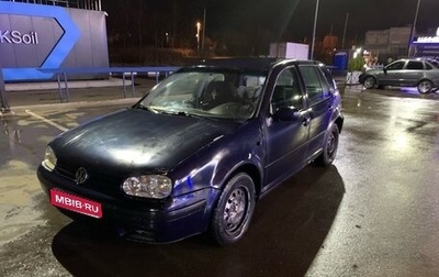 Volkswagen Golf IV, 1999 год, 190 000 рублей, 1 фотография