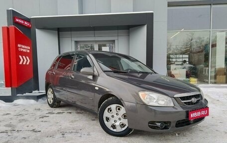 KIA Cerato I, 2006 год, 556 200 рублей, 1 фотография
